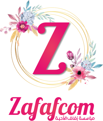 zafafcom app