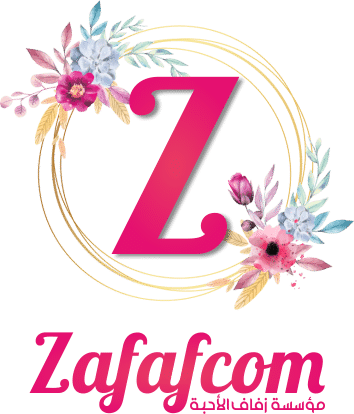 zafafcom app