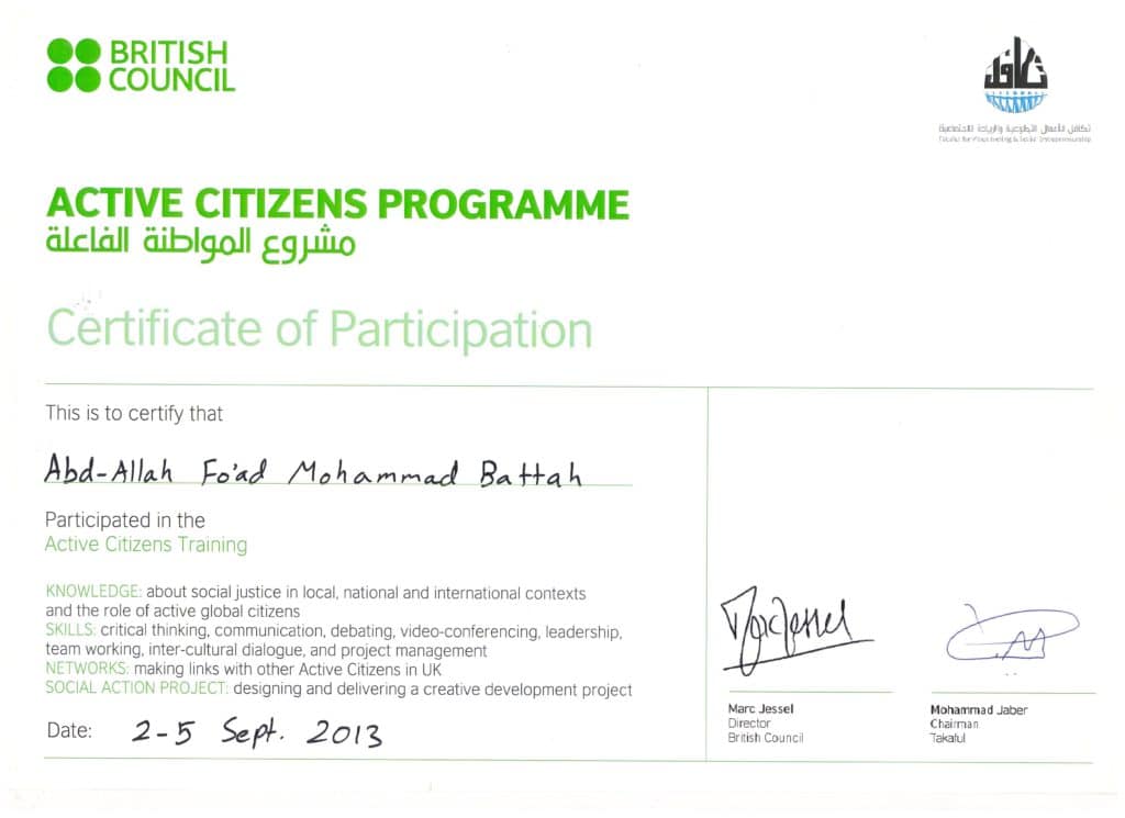 abdallah battah I trained in Project active Citizen at the center of (Takaful) volunteer work in collaboration with the British Council in 2-5 sept.2013