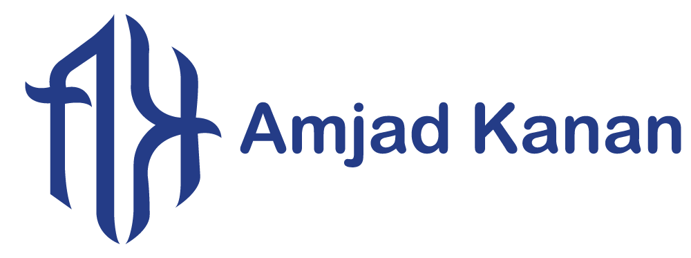 Amjad Kanan logo 2 عبدالله بطاح عبدالله بطاح مسوق رقمي